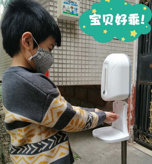 成都消毒器批发 酒精喷雾与凝胶滴露两种选择，全面满足幼儿园与学校消毒需求