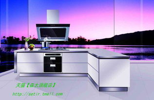 如何选择合适的家用消毒柜 从类型到服务的全面指南