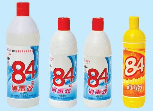 河南消毒产品生产许可证认证办理服务指南 蓝蜗牛商务的专业消毒服务解决方案