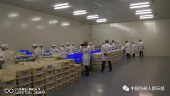国标餐饮具集中消毒服务单位卫生规范研讨会 筑牢消毒服务安全防线